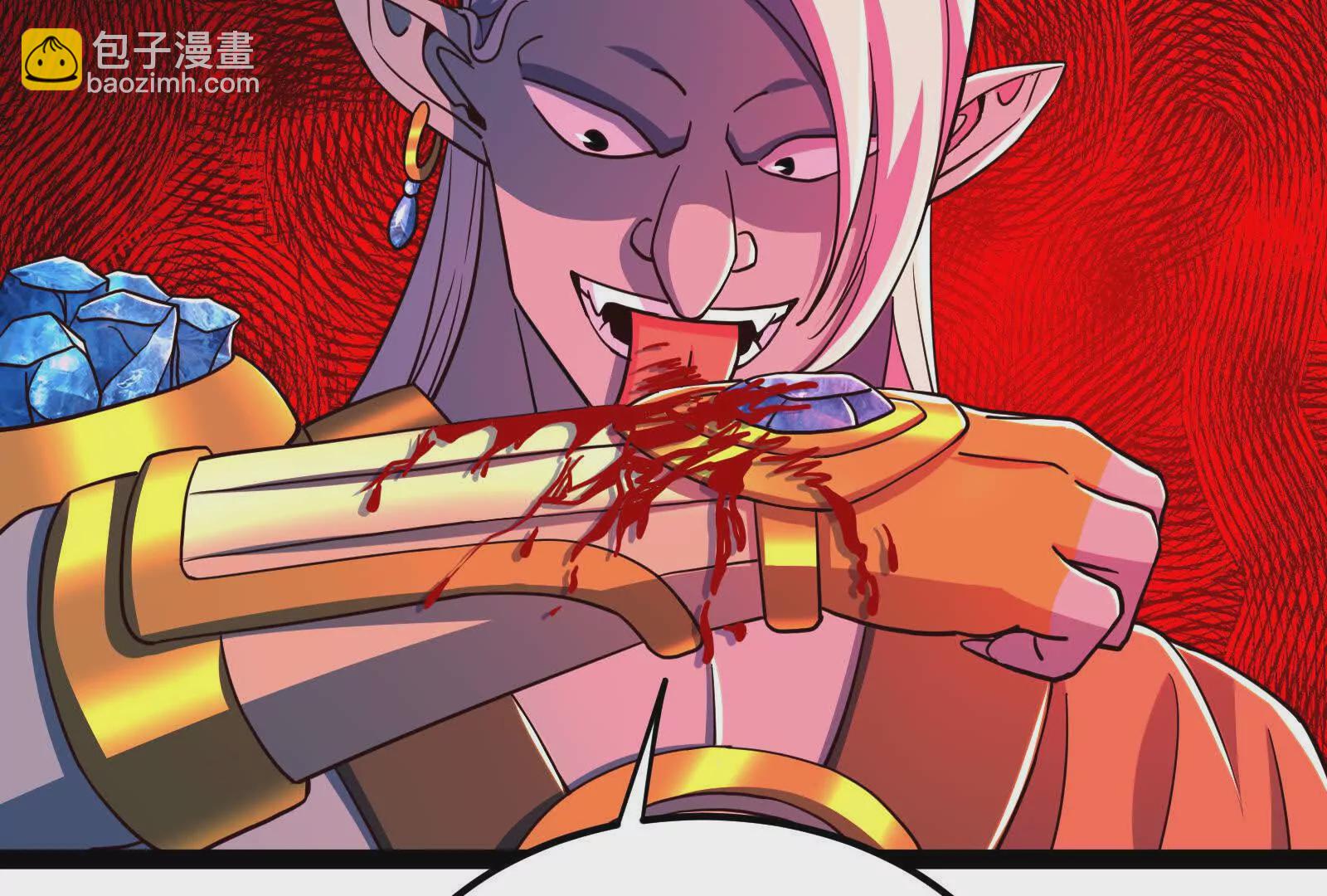 古神遊戲 - 第93話 雕像！弄巧成拙的後果(1/3) - 8